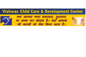 Vishwas Child Care & Development Centre